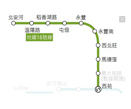 北京地铁16号线